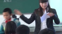小学数学“生态课堂”优质课评比活动《圆的认识》课堂实录-杨燕梅