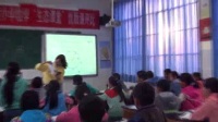 小学数学“生态课堂”优质课评比活动《圆的认识》课堂实录-万宝鹤