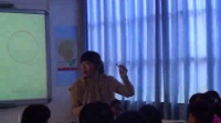 小学数学“生态课堂”优质课评比活动《圆的认识》课堂实录-马云燕