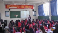 小学语文“生态课堂”优质课评比活动苏教版小学语文四年级下册《童年趣事》刘芳