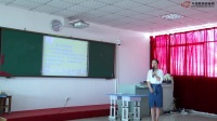 2017年田园杯小学科学教师教学基本功展示活动说课视频《认识液体》李莉莉