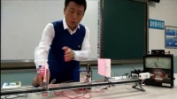 第五届全国初中物理实验教学说课视频《用电流表准确测量水透镜 (凸透镜)焦距及其应用》-赵宁银川