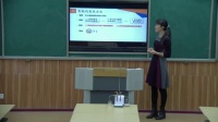 第五届全国高中化学实验教学说课视频《电解实验拓展》于菲-河北定州中学