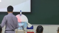第五届全国初中物理实验教学说课视频录像《光的折射》重庆