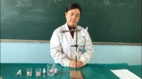第五届全国高中化学实验教学说课视频录像《铜与硝酸反应实验装置改进》甘肃