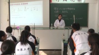 第五届全国初中化学实验教学微课视频《探究二氧化碳与氢氧化钠溶液的反应》山西
