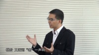 第五届全国高中通用技术说课微课视频《闭环控制系统的工作过程》永安市