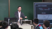 第五届全国初中实验教学微课视频《梁式桥的承重测试》-上海