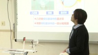 第五届全国初中科学实验教学微课视频《近视的形成原因及矫正》李岚-上海