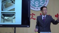 第五届全国高中物理教师说课视频《超重和失重》王毅-河北省保定