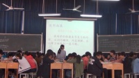 河南省初中语文优秀课例-复习:生于忧患死于安乐_2