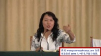 河南省第十三届中学化学优质课评选(高中组)专家点评