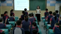 郑州市小学心理健康教育学科优质课评比《换位思考—我能心地更宽容》二七区