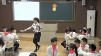 郑州市小学心理健康教育学科优质课评比《朋友多了真快乐》管城区
