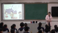郑州市小学心理健康教育学科优质课评比《我是网络的小主人》经开区