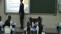 郑州市小学心理健康教育学科优质课评比《学会拒绝》惠济区