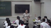 郑州市小学心理健康教育学科优质课评比《做时间的主人》金水区