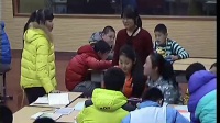 郑州市初中心理健康教育学科优质课评比《我的兴趣岛》郑州市回民中学