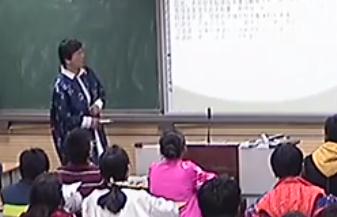 郑州市初中心理健康教育学科优质课评比《中学生如何养成良好的学习习惯》赵雅丽