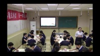 2017年郑州市初中安全教育主题班会优质课第三单元第一章《校园暴力》郑州高新一中