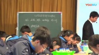 安徽省2017年高中化学优质课评选视频《化学反应条件优化探析方法》冯正午