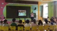 郑州市2017年幼儿园安全教育活动优质课大班安全课《不做危险的事情》刘海燕
