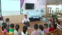 郑州市2017年幼儿园安全教育活动优质课中班安全教育活动《我的隐私》齐静静