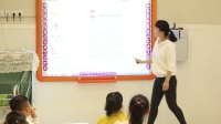 郑州市2017年幼儿园安全教育活动优质课视频《生气的火娃娃》