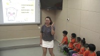 郑州市2017年幼儿园安全教育活动优质课视频大班《铅笔不能咬》