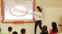 2017年(郑州市)幼儿园安全教育活动优质课《安全标志我知道》索晓楠