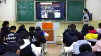 2017年郑州市初中化学教师优质课比赛第八单元金属和金属材料课题2第一课时《金属的化学性质》王茹-郑州五十八中