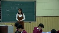 2017年郑州市初中化学教师优质课比赛视频《分子和原子》
