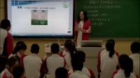2017年郑州市初中化学教师优质课比赛《分子和原子》平静-郑州七十三中