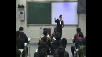 2017年初中化学教师课堂教学优质课比赛《金属的化学性质》吴金平