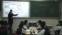 2017年初中化学教师课堂教学优质课比赛《二氧化碳制取的研究》李富洁(郑州)