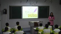 初中历史课堂教学优质课评比视频录像《从宋徽宗的一生看宋金历史》(郑州市)