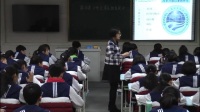 初中历史课堂教学优质课评比视频录像第16课《外交事业的发展》邓曼(郑州市)