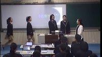 初中历史课堂教学优质课评比视频录像《金与南宋的对峙》任晓辉(郑州市)