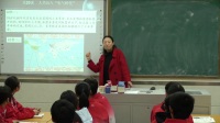 初中历史课堂教学优质课评比视频录像人教版九年级上册第20课《人类迈入电气时代》时炜敏(郑州市)