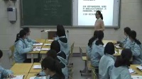 初中历史课堂教学优质课评比视频第16课《外交事业的发展》郑州经开区外国语女子中学