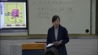 初中历史课堂教学优质课评比视频新人教版七年级下册《宋元时期的都市和文化》张杨-郑中国际学校(郑州市)
