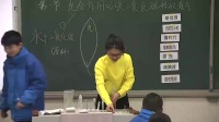 2017ýѧʿƵ¼񡶵һ ն̼ͷ֣У
