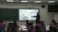 2017年初中生物课堂教学优质课评比视频录像《基因控制生物的性状》黄(郑州市)