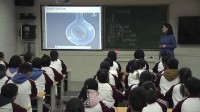 2017年初中生物课堂教学优质课评比视频录像《开花和结果》李娟(郑州市)