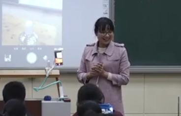 2017年初中物理课堂教学优质课比赛视频《密度与社会生活》(郑州市)
