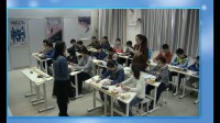 2017年初中物理课堂教学优质课比赛视频《摩擦力》张莉霞(郑州市)