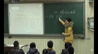 2017年初中物理课堂教学优质课比赛录像视频《测量小灯泡的电功率》佑(郑州市)