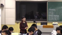 2017年初中物理课堂教学优质课比赛录像视频《焦耳定律》王彤(郑州市)