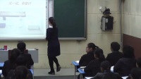 2017年初中物理课堂教学优质课比赛视频《质量》郑州七十五中