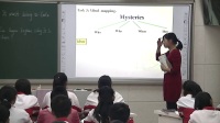 2017年初中英语课堂教学优质课评比视频Unit8 It must belong to Carla张兰